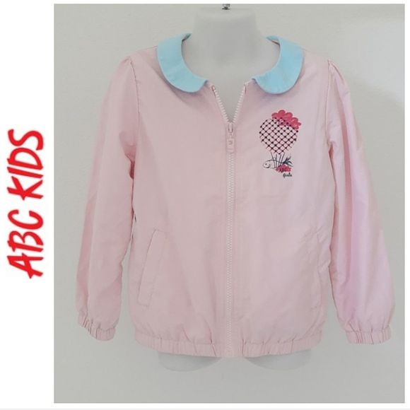 Windbreaker Jacket - Picture 1 of 5